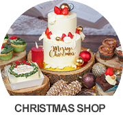 Christmas Shop