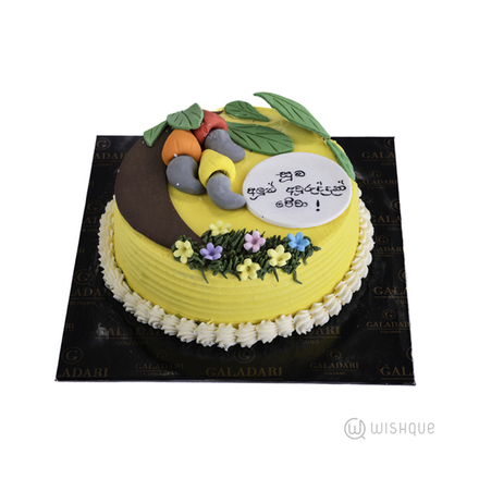 Kaju Puhulan Ribbon Cake