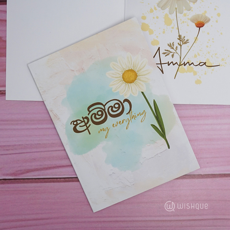 Amma My Everything Greeting Card