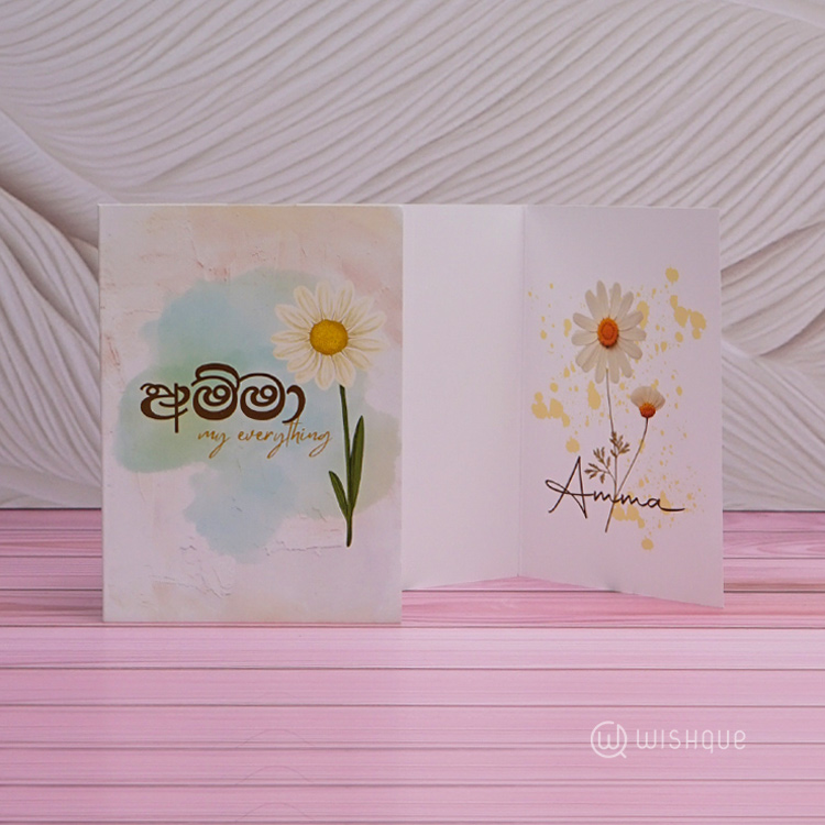 Amma My Everything Greeting Card
