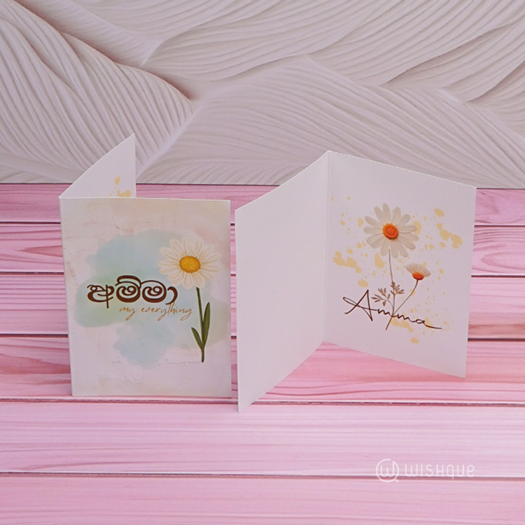 Amma My Everything Greeting Card