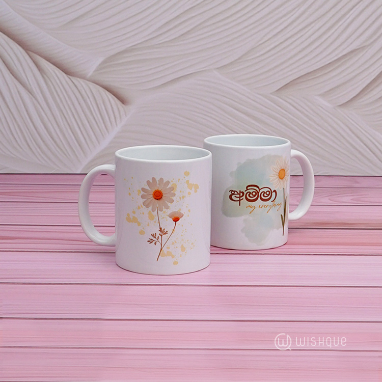 Amma My Everything Printed Mug