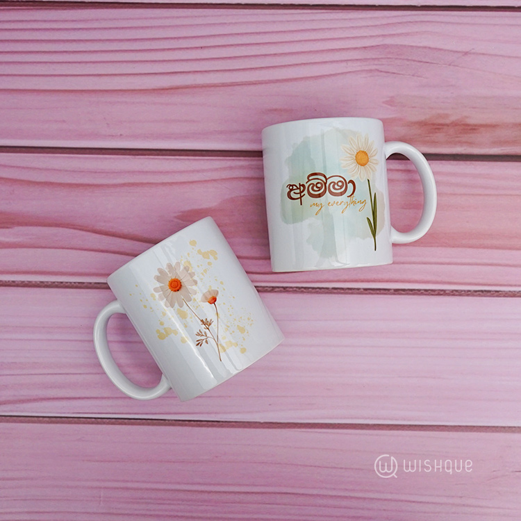 Amma My Everything Printed Mug