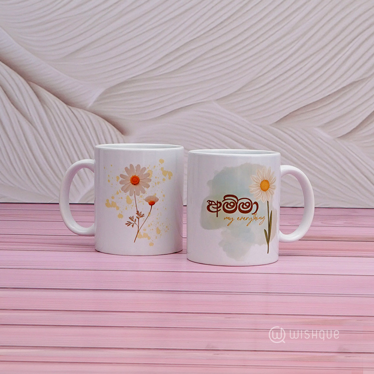 Amma My Everything Printed Mug