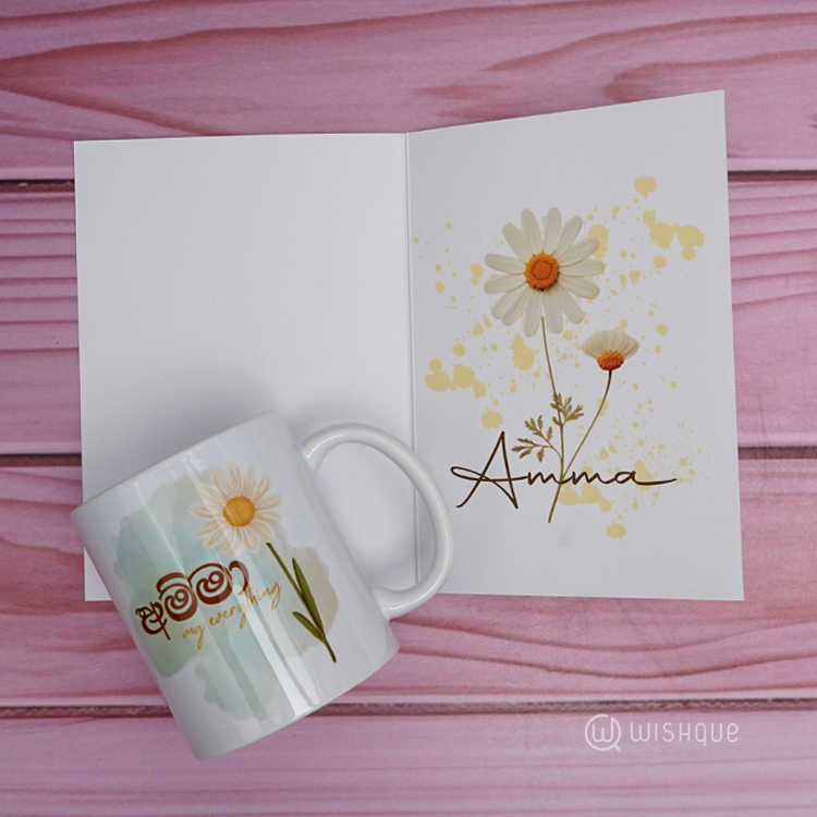Amma My Everything Greeting Card & Printed Mug
