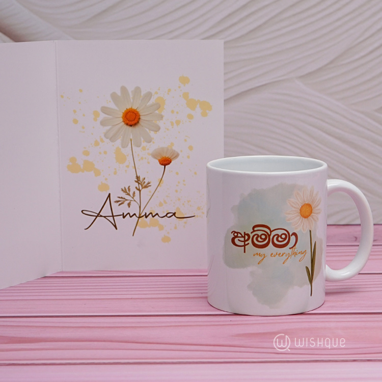 Amma My Everything Greeting Card & Printed Mug