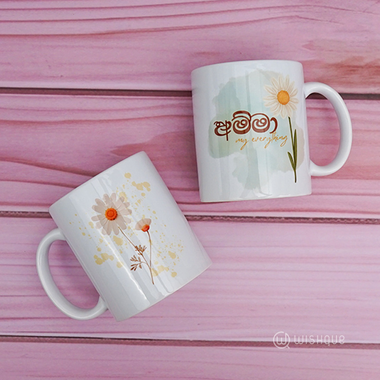 Amma My Everything Greeting Card & Printed Mug