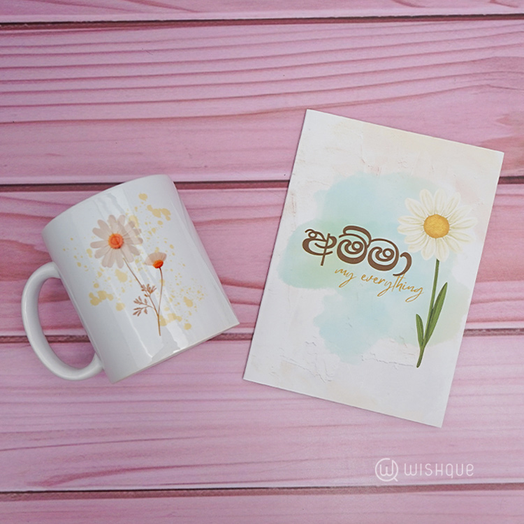 Amma My Everything Greeting Card & Printed Mug
