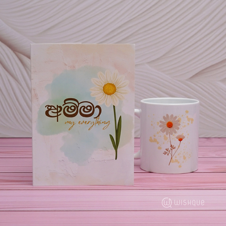 Amma My Everything Greeting Card & Printed Mug