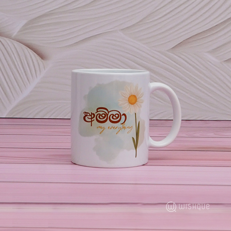 Amma My Everything Greeting Card & Printed Mug
