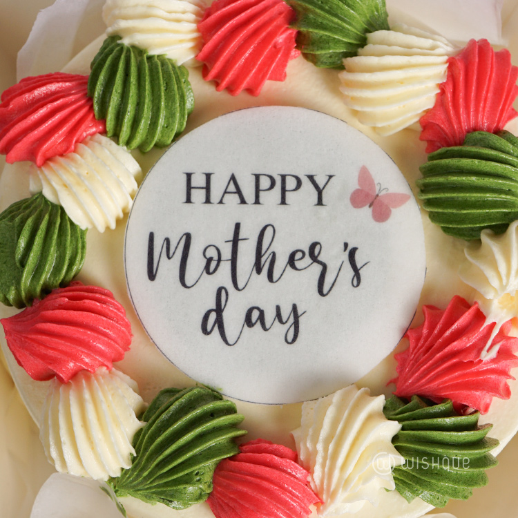 Happy Mother's Day 04 Pcs Gift Set