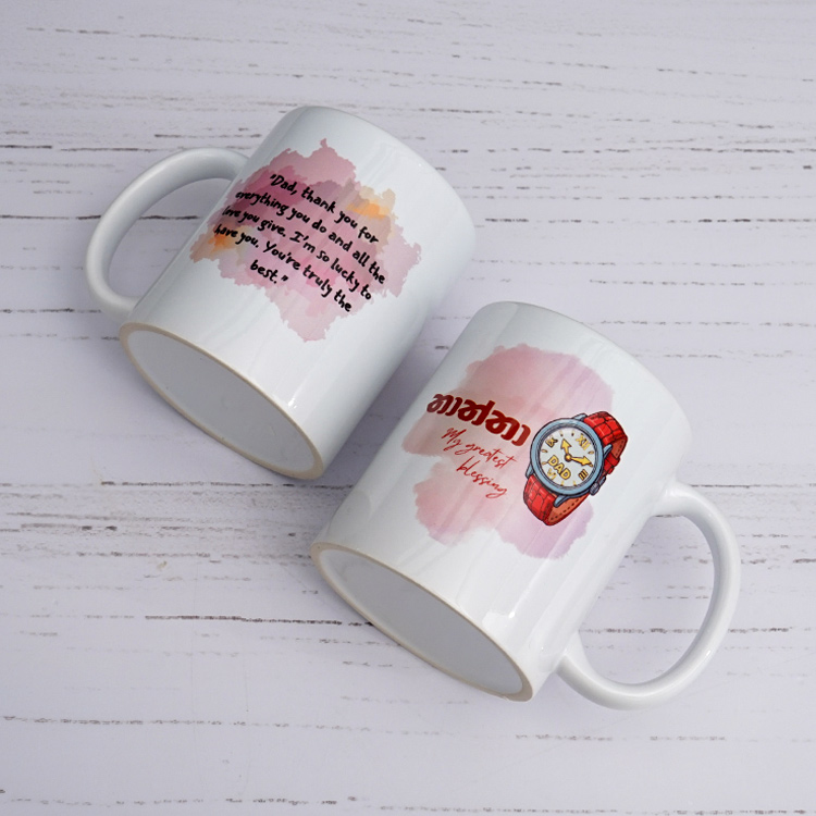 Dad You Are My Greatest Blessing Printed Mug