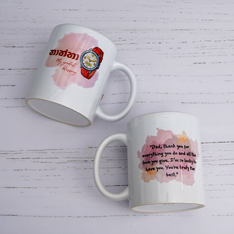 Dad You Are My Greatest Blessing Printed Mug