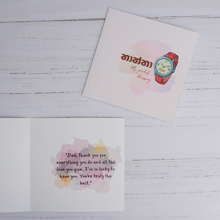 Dad You Are My Greatest Blessing Greeting Card