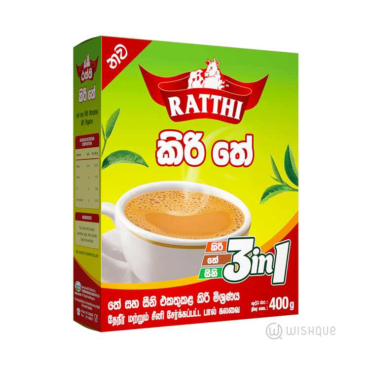 Ratthi 3 in 1 Milk Mix 200 g