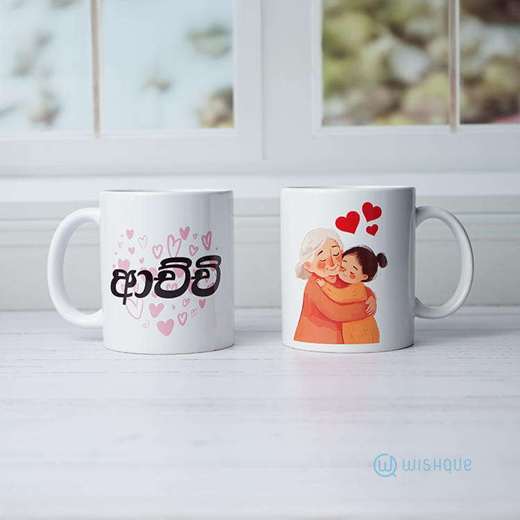 Adarei Achchi Printed Mug