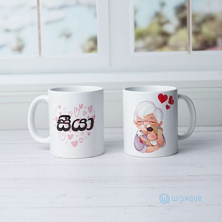 Adarei Achchi & Seeya Printed Mug