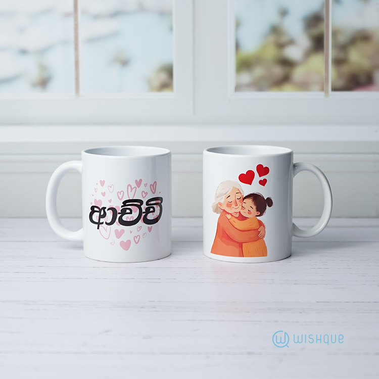 Adarei Achchi & Seeya Printed Mug