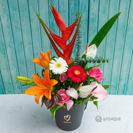 Lush Lagoon Floral Basket