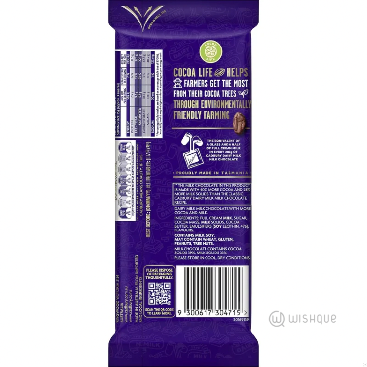 Cadbury Velvet Milk Chocolate 150g