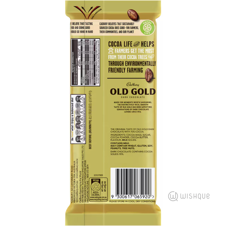 Cadbury Old Gold 70% Cocoa Chocolate Block 180g