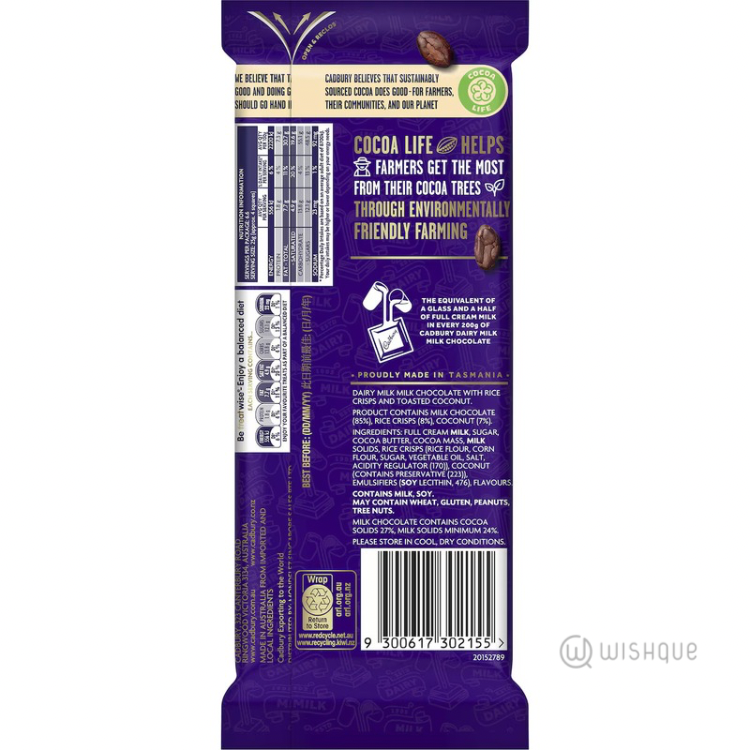 Cadbury Dairy Milk Slices Crackle Chocolate Block 165g