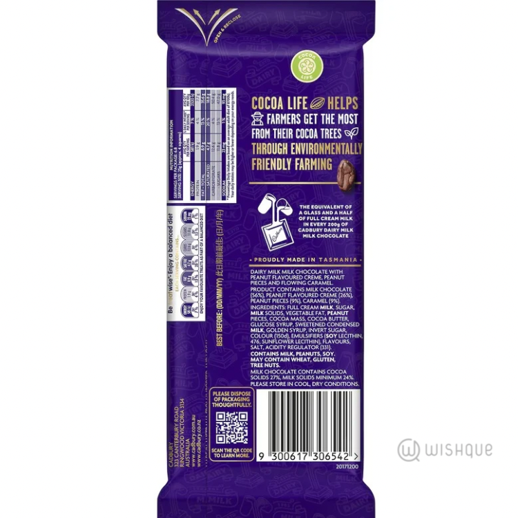 Cadbury Dairy Milk Slices Peanut Caramel Chocolate Block 170g