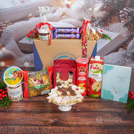 Festive Holiday Christmas Hamper