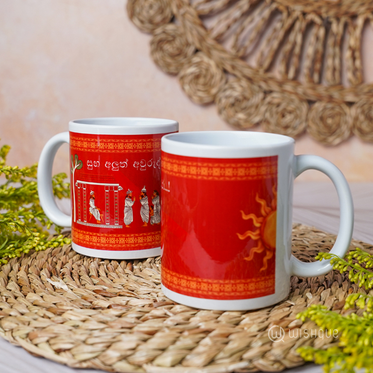 Hela Charithra Avurudu Printed Mug