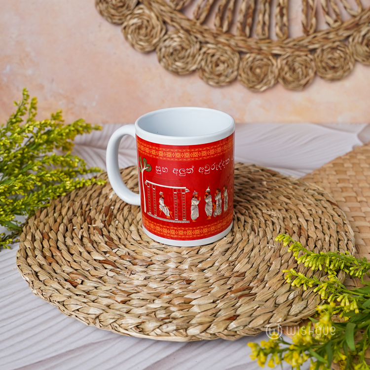 Hela Charithra Avurudu Printed Mug