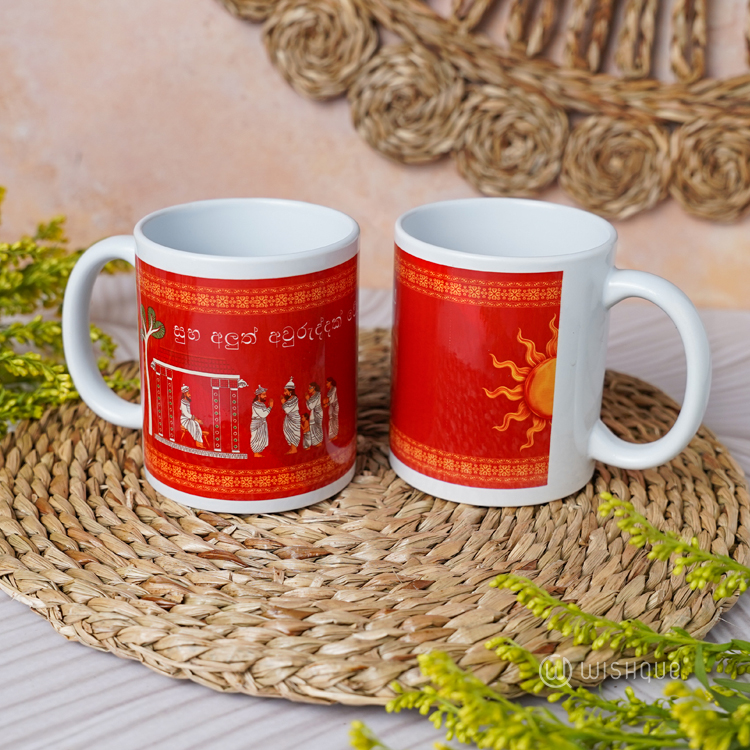 Hela Charithra Avurudu Printed Mug