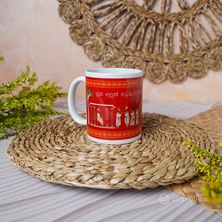 Hela Charithra Avurudu Printed Mug