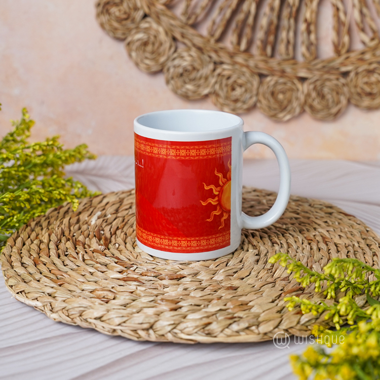 Hela Charithra Avurudu Printed Mug