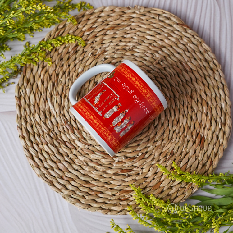 Hela Charithra Avurudu Printed Mug