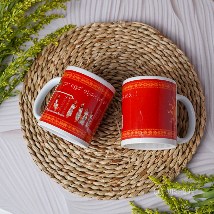 Hela Charithra Avurudu Greeting Card & Printed Mug