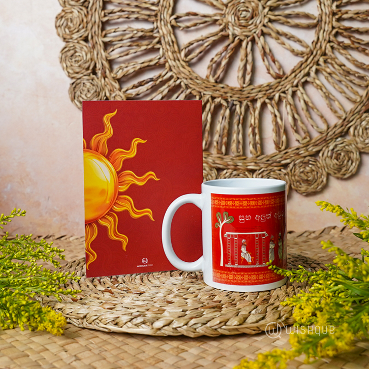 Hela Charithra Avurudu Greeting Card & Printed Mug