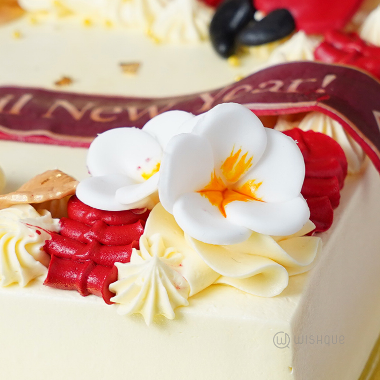 Avurudu Asiriya Buttercream Ribbon Cake