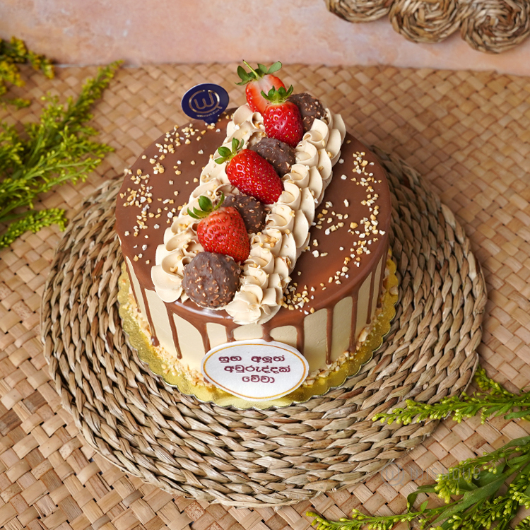 Avurudu Celebration Coffee Sponge Cake