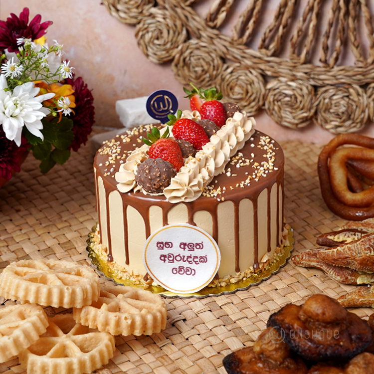 Avurudu Celebration Coffee Sponge Cake