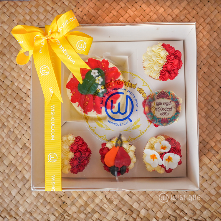 Bak Maha Asiriya Assorted Pack