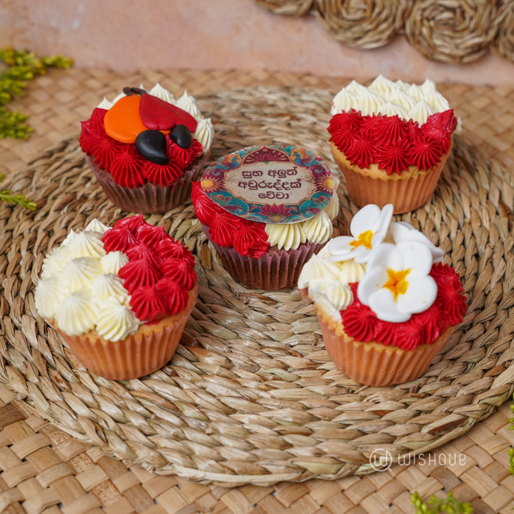 Bak Maha Asiriya Assorted Pack