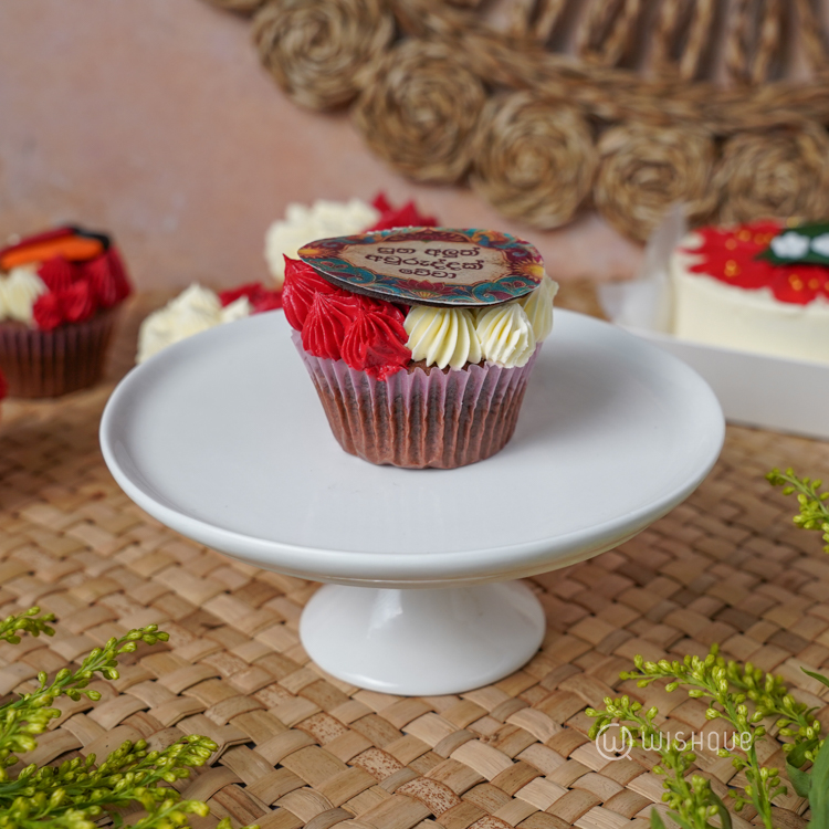 Bak Maha Asiriya Assorted Pack