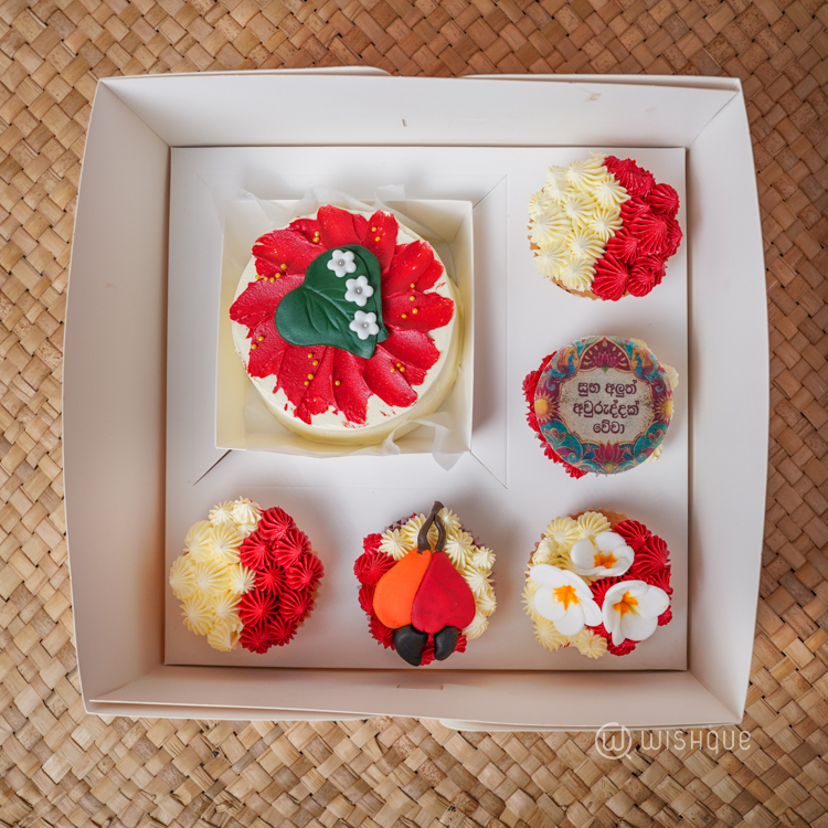 Bak Maha Asiriya Assorted Pack