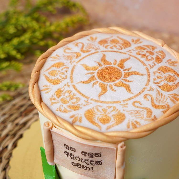 New Year Blessing Ribbon Cake