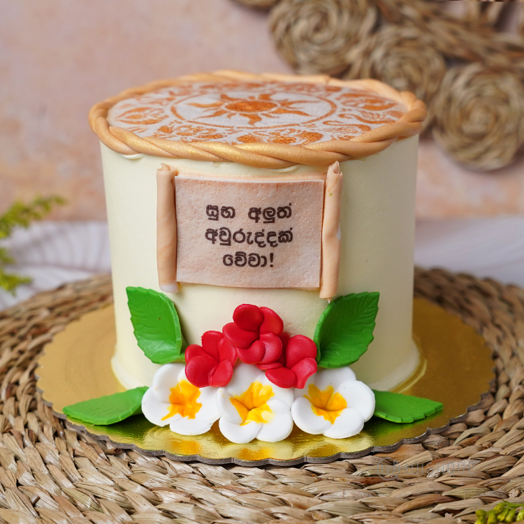 New Year Blessing Ribbon Cake