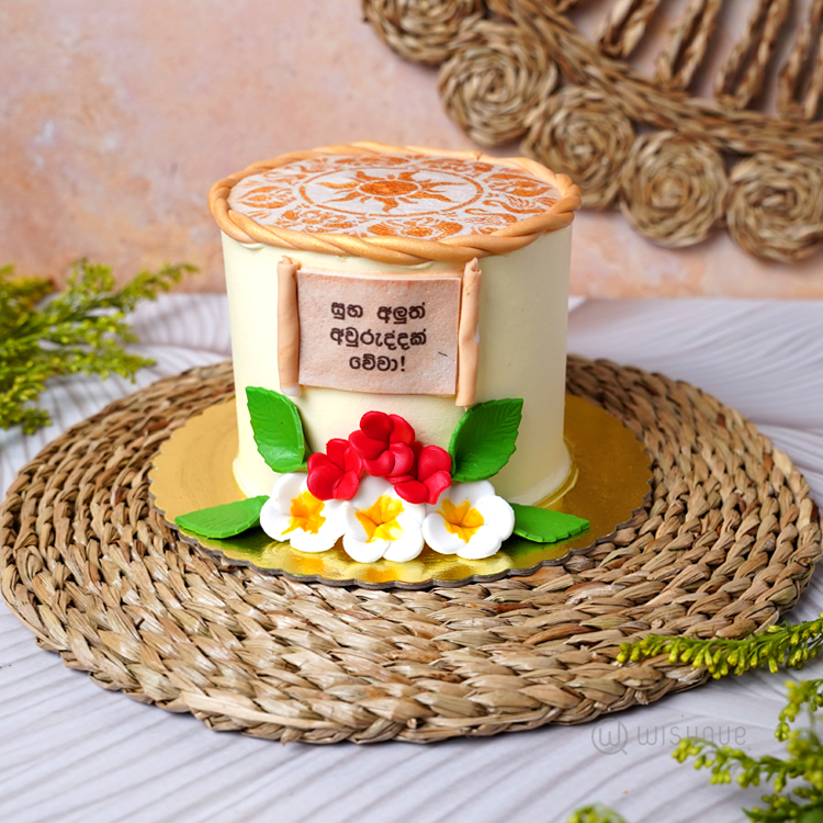 New Year Blessing Ribbon Cake