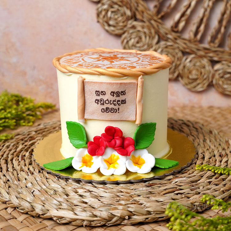 New Year Blessing Ribbon Cake