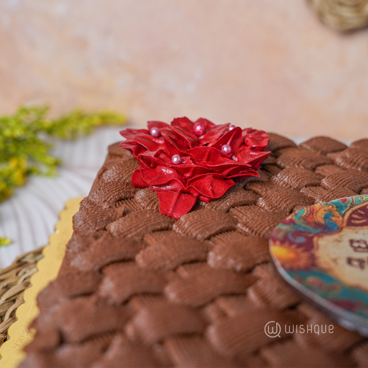Avurudu Rasa Woven Chocolate Cake