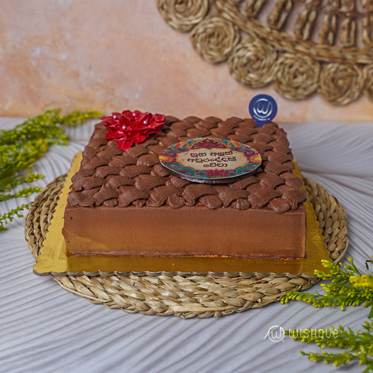 Avurudu Rasa Woven Chocolate Cake
