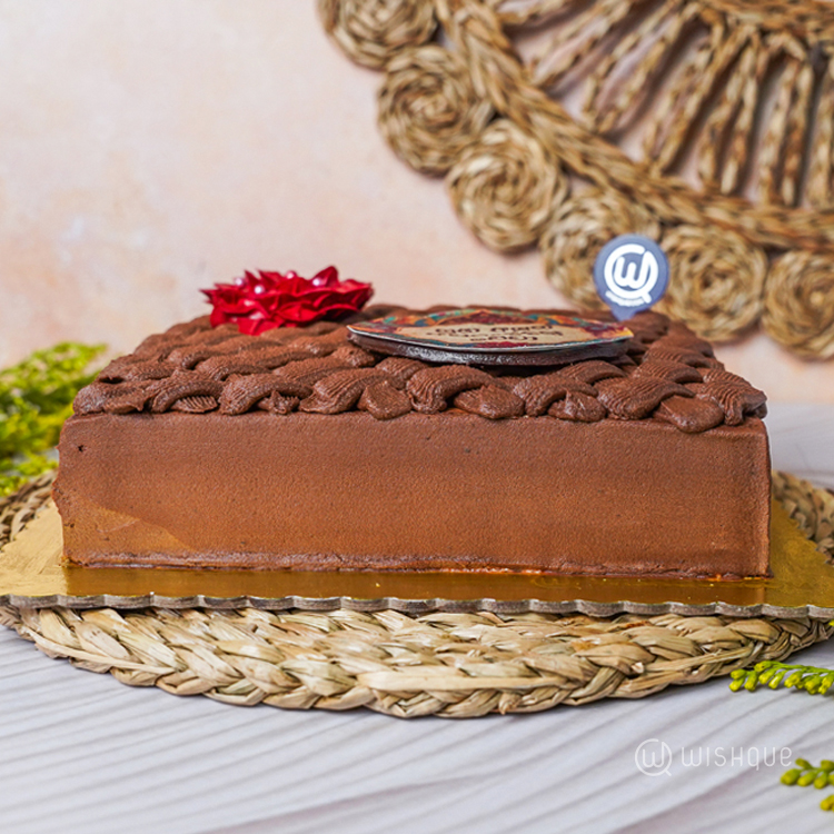 Avurudu Rasa Woven Chocolate Cake